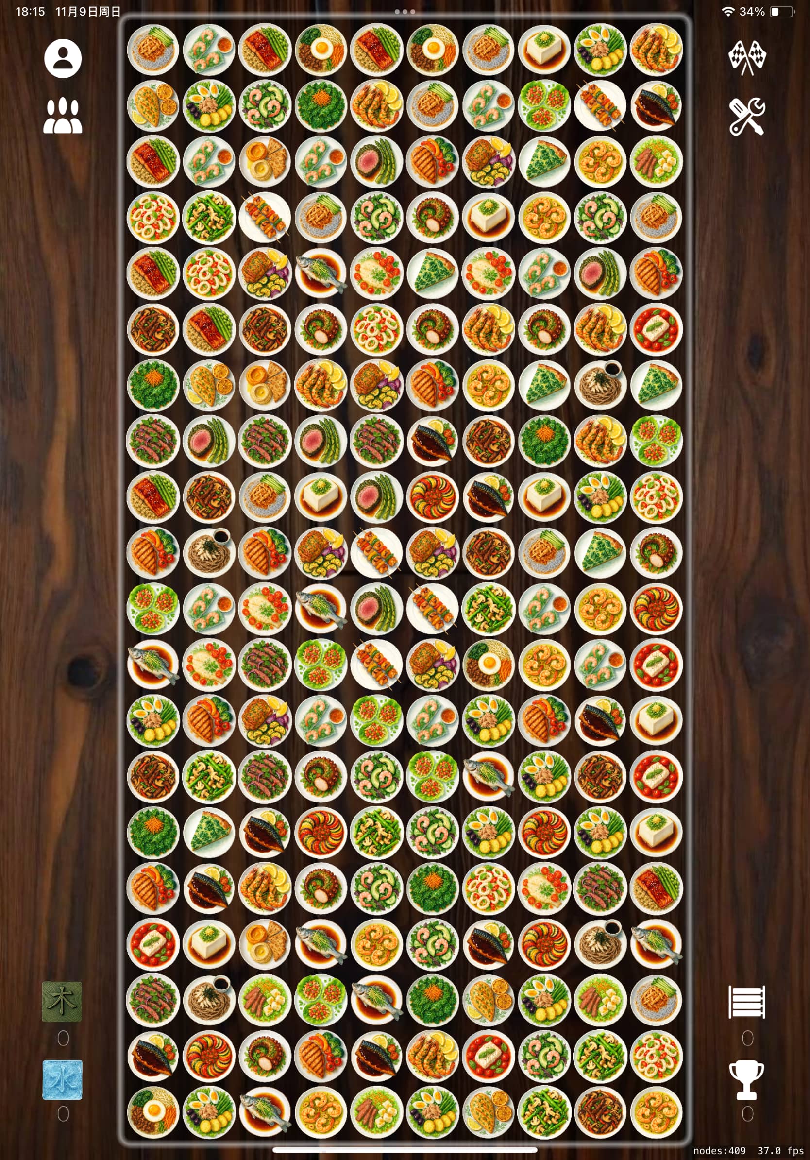 Food Theme Screenshot